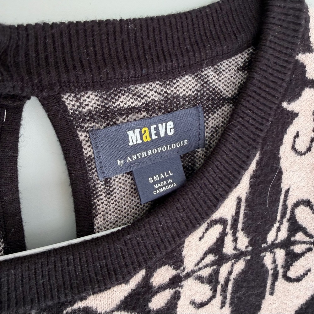 MAEVE x ANTHROPOLOGIE Harmon Jacquard Sweater Tee in Black White Poodle - Picture 4 of 9